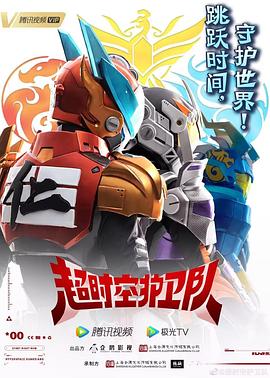 网站优化都用什么