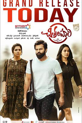 东莞seo网站优化公司