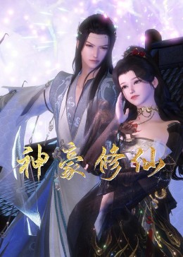 seo文章加多少合适